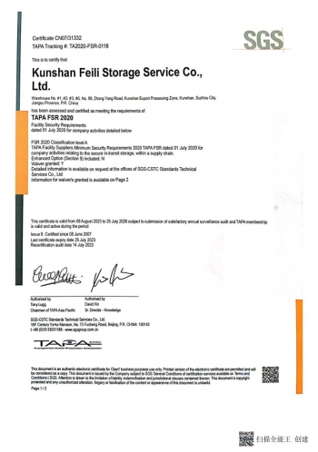优德88(中国大陆)有限公司 - 官方网站