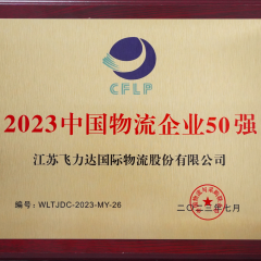 优德88(中国大陆)有限公司 - 官方网站