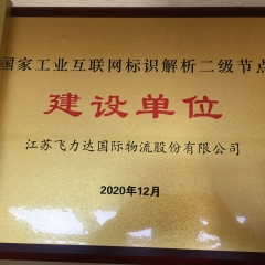 优德88(中国大陆)有限公司 - 官方网站