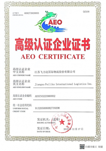 优德88(中国大陆)有限公司 - 官方网站