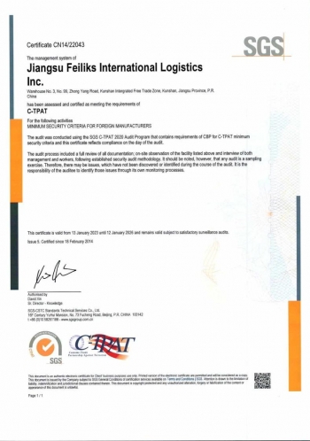 优德88(中国大陆)有限公司 - 官方网站