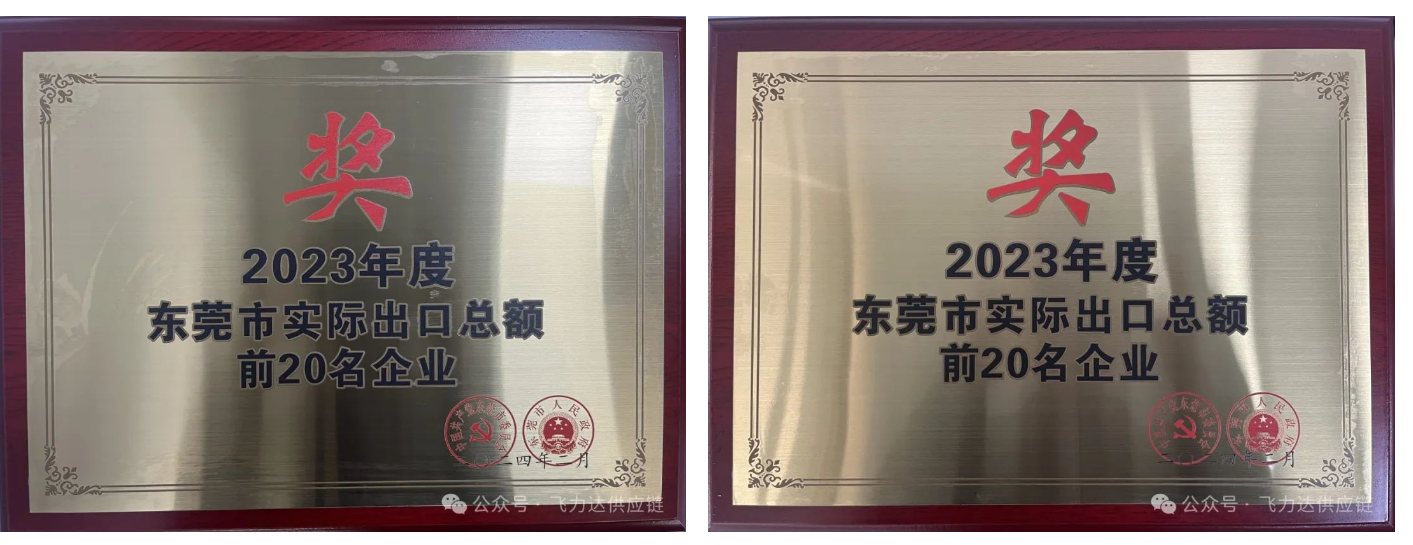 �ŵ�88(�й���½)���޹�˾ - �ٷ���վ