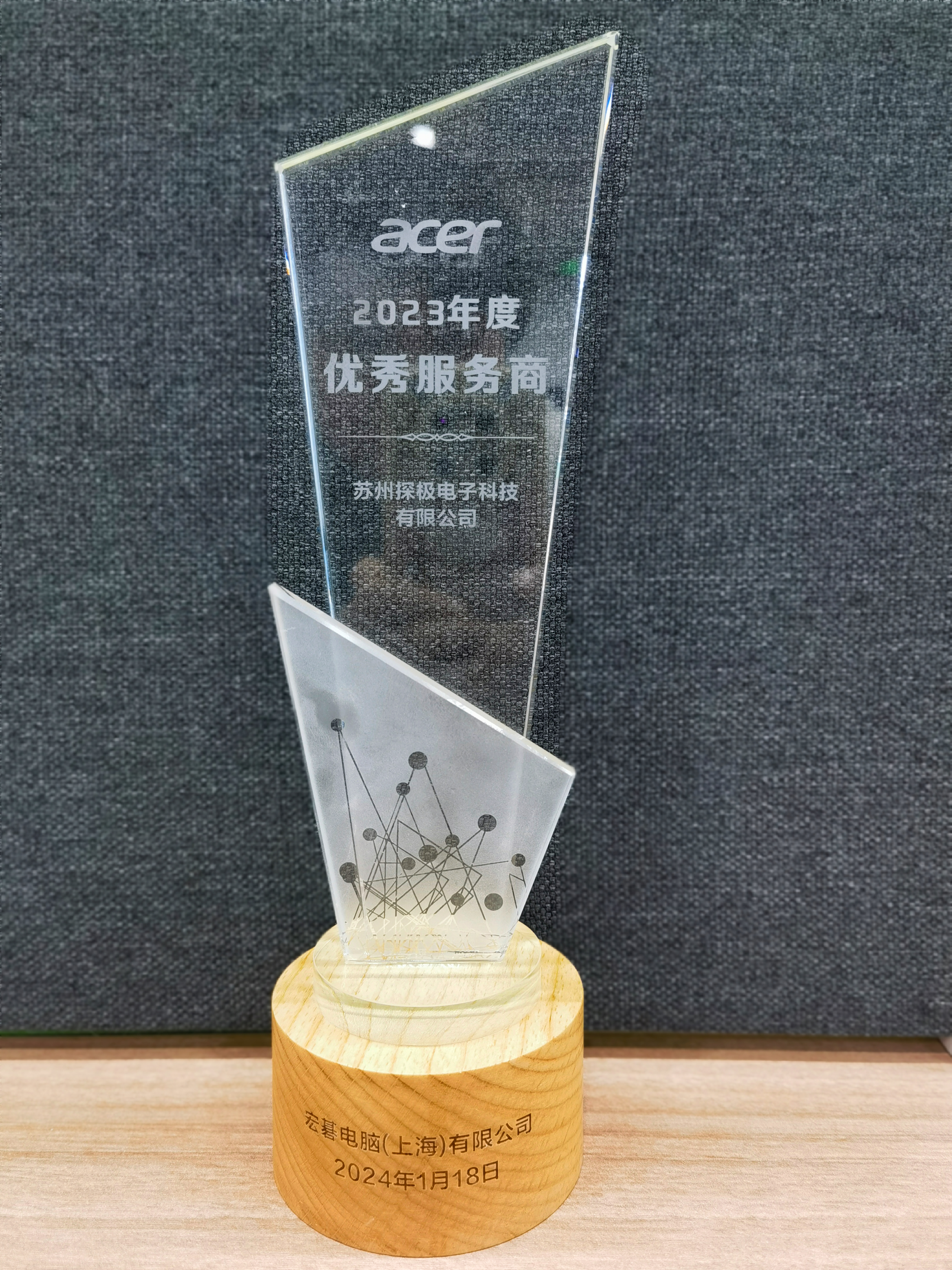 �ŵ�88(�й���½)���޹�˾ - �ٷ���վ