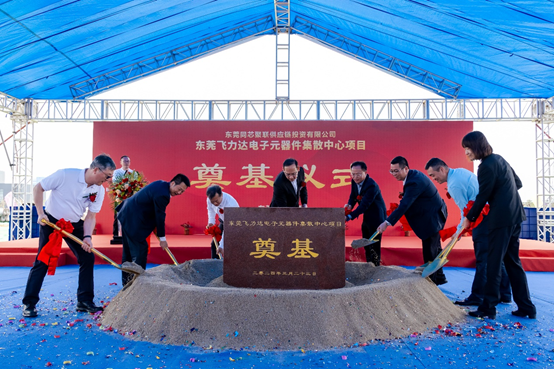 优德88(中国大陆)有限公司 - 官方网站