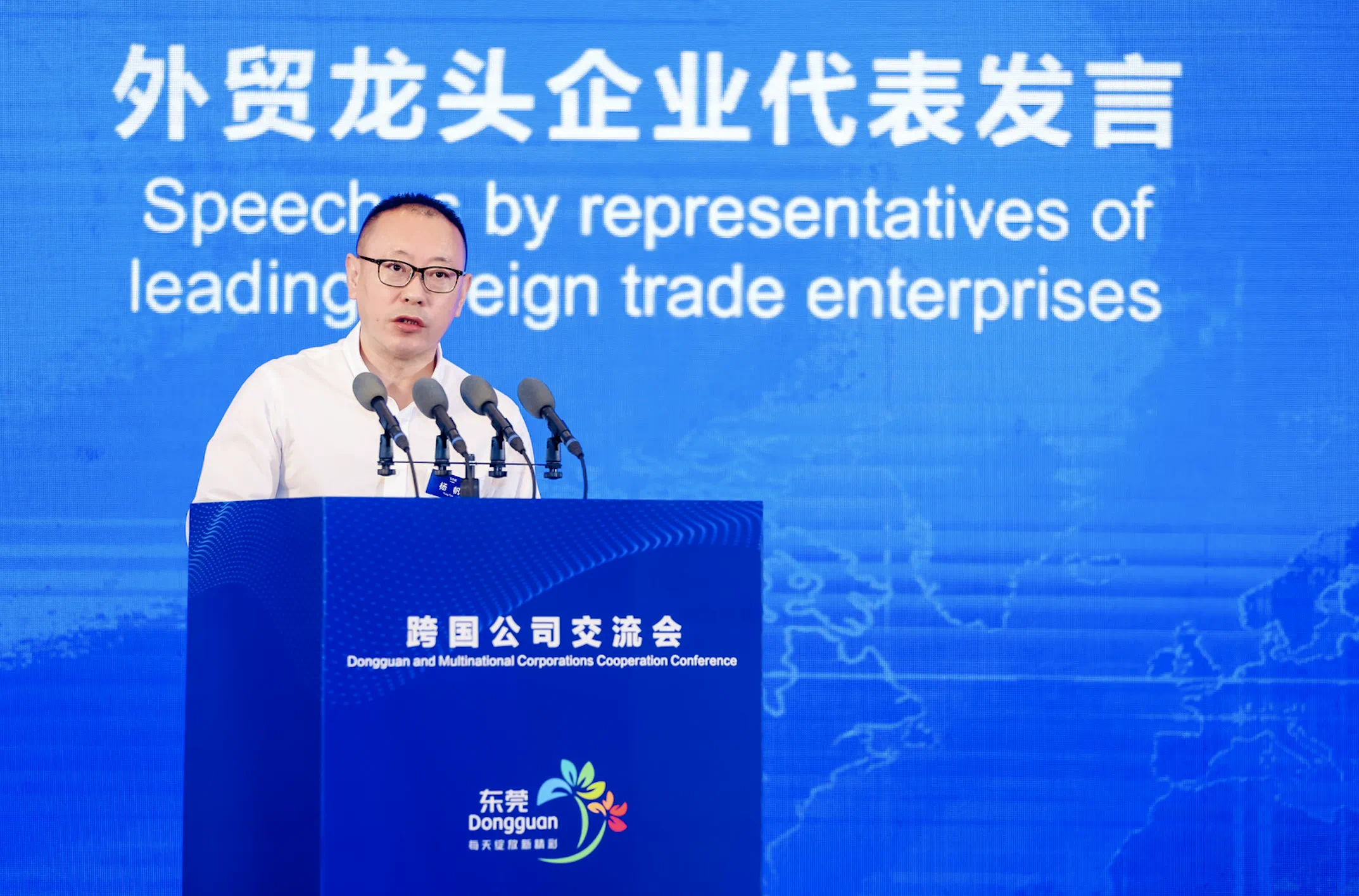 优德88(中国大陆)有限公司 - 官方网站