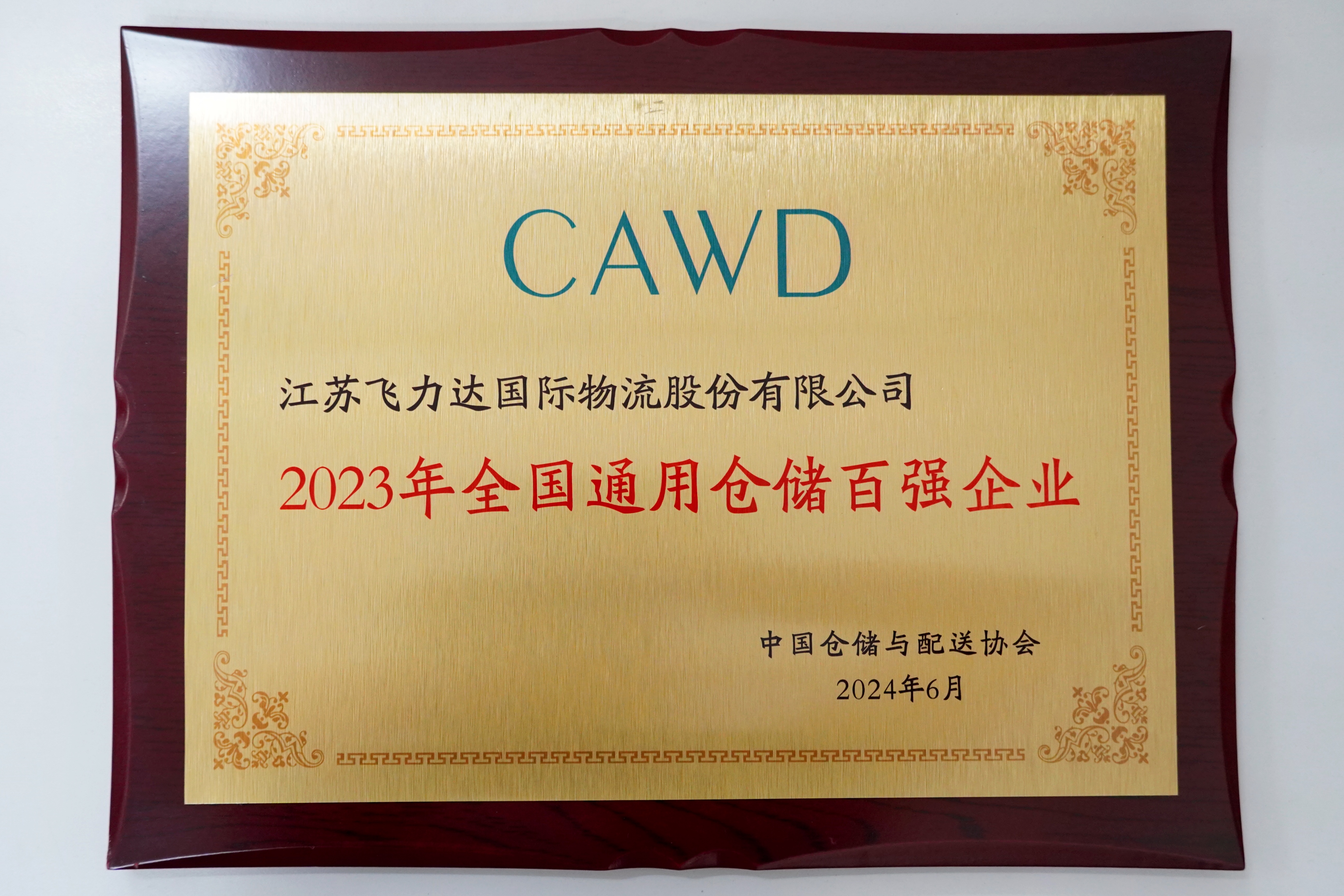 ÓŵÂ88(Öйú´ó½)ÓÐÏÞ¹«Ë¾ - ¹Ù·½ÍøÕ¾