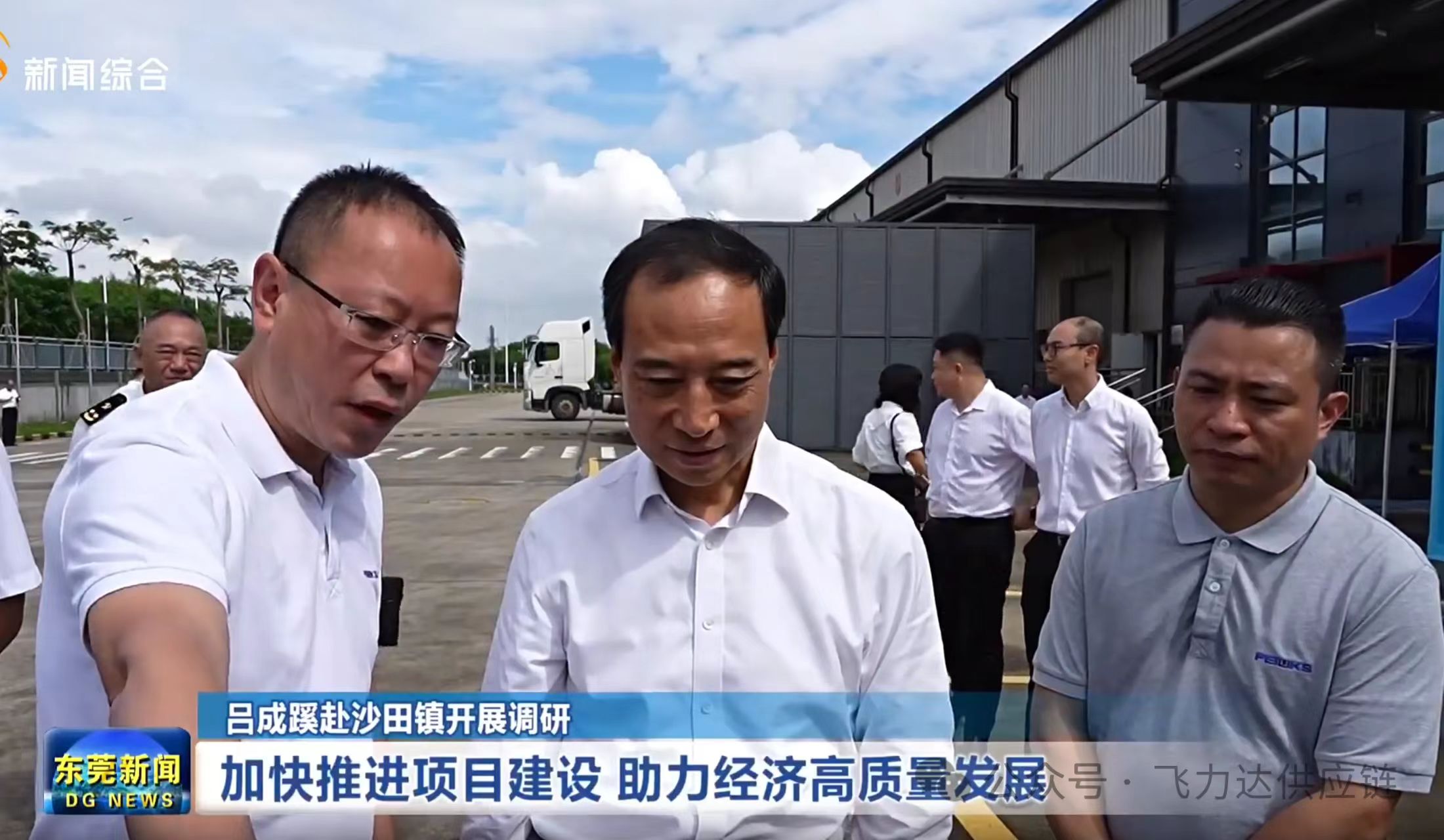 优德88(中国大陆)有限公司 - 官方网站