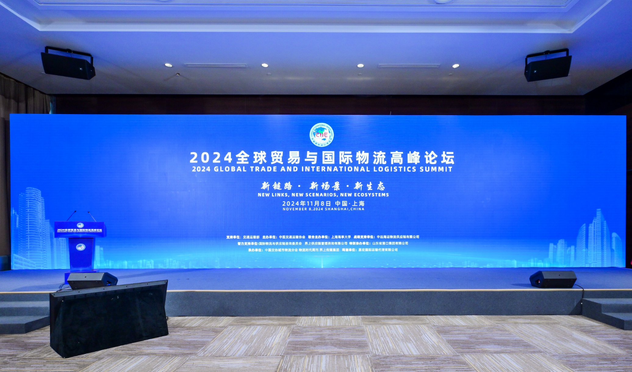 ÓŵÂ88(Öйú´ó½)ÓÐÏÞ¹«Ë¾ - ¹Ù·½ÍøÕ¾