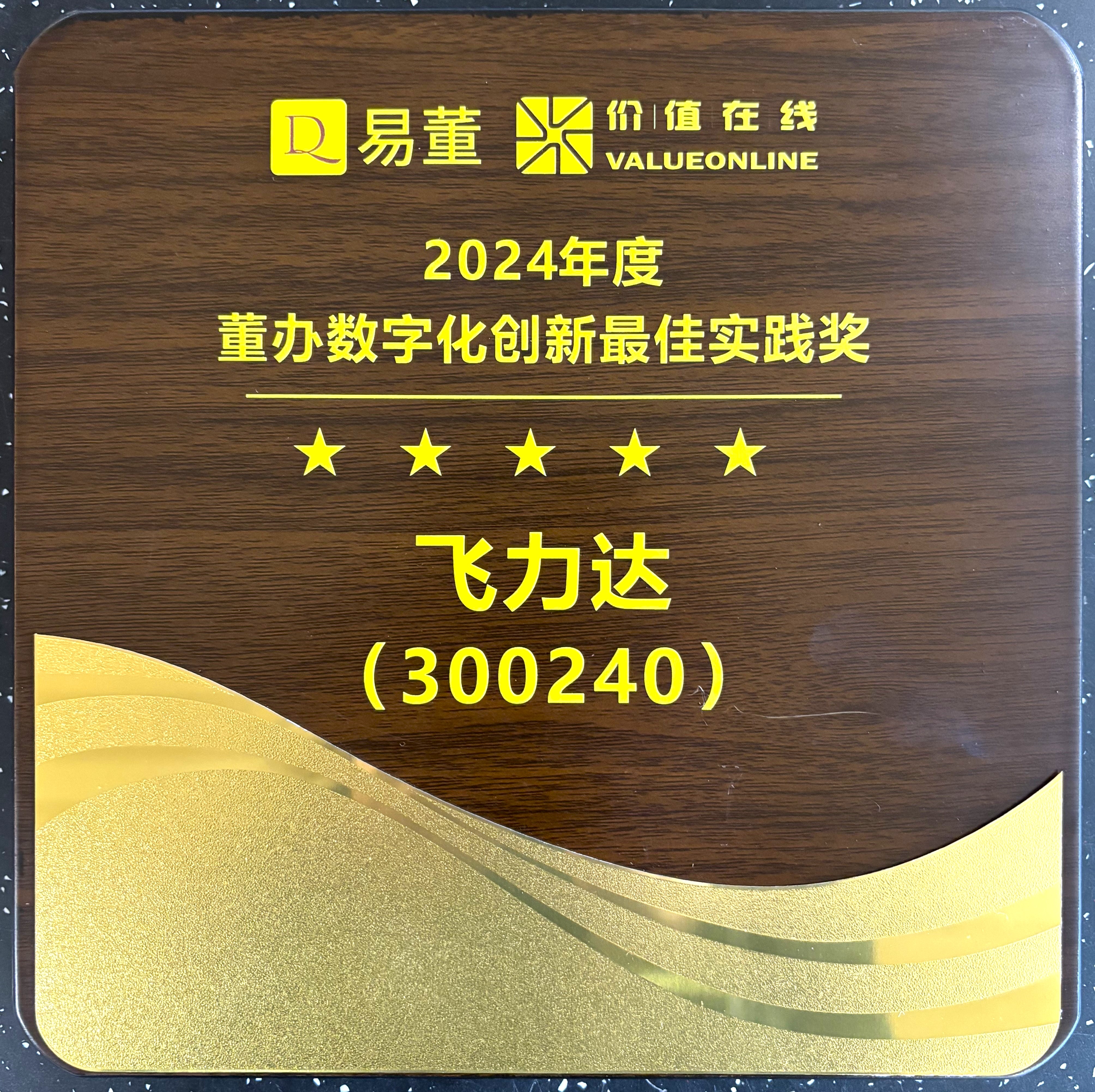 �ŵ�88(�й���½)���޹�˾ - �ٷ���վ