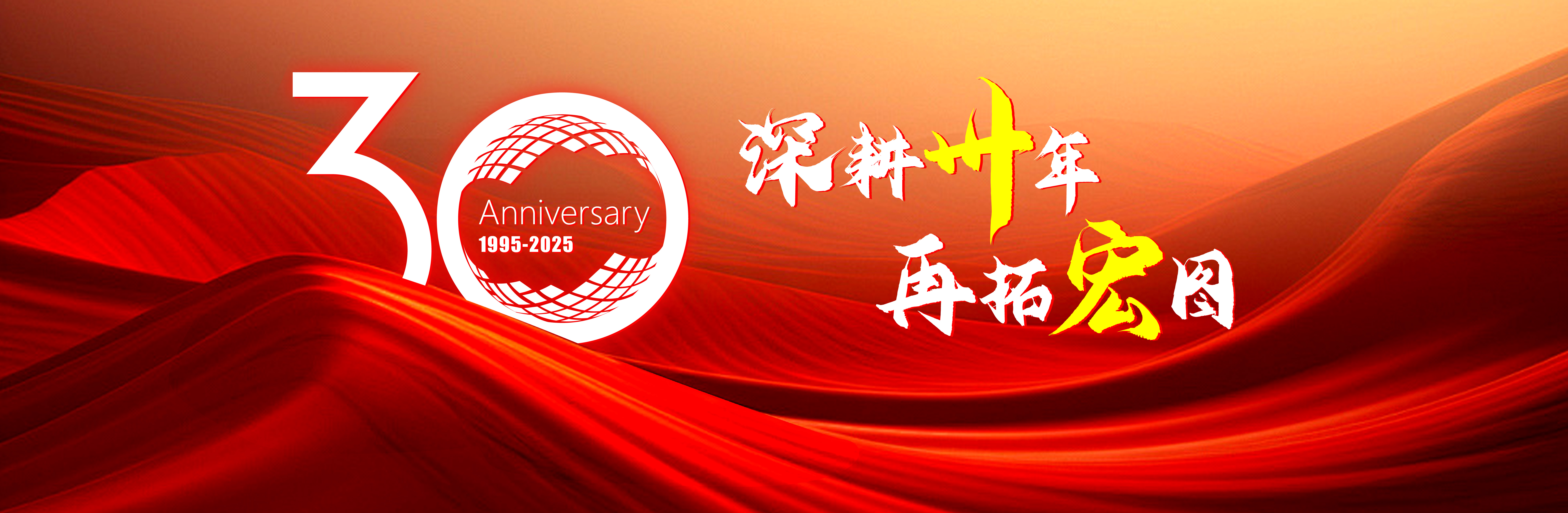 �ŵ�88(�й���½)���޹�˾ - �ٷ���վ