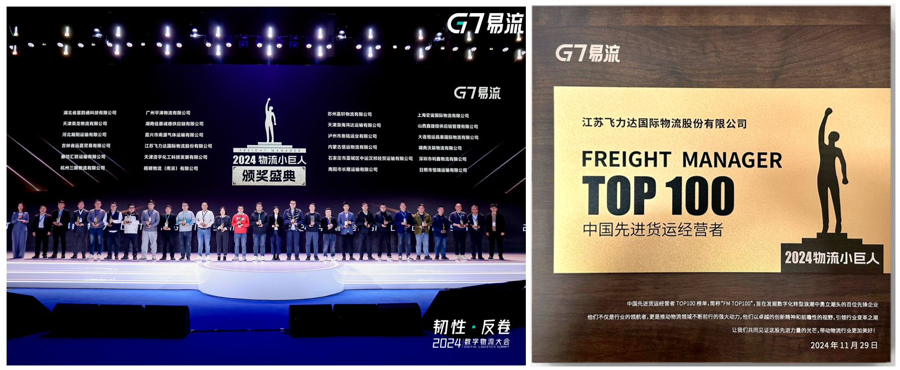 ÓŵÂ88(Öйú´ó½)ÓÐÏÞ¹«Ë¾ - ¹Ù·½ÍøÕ¾