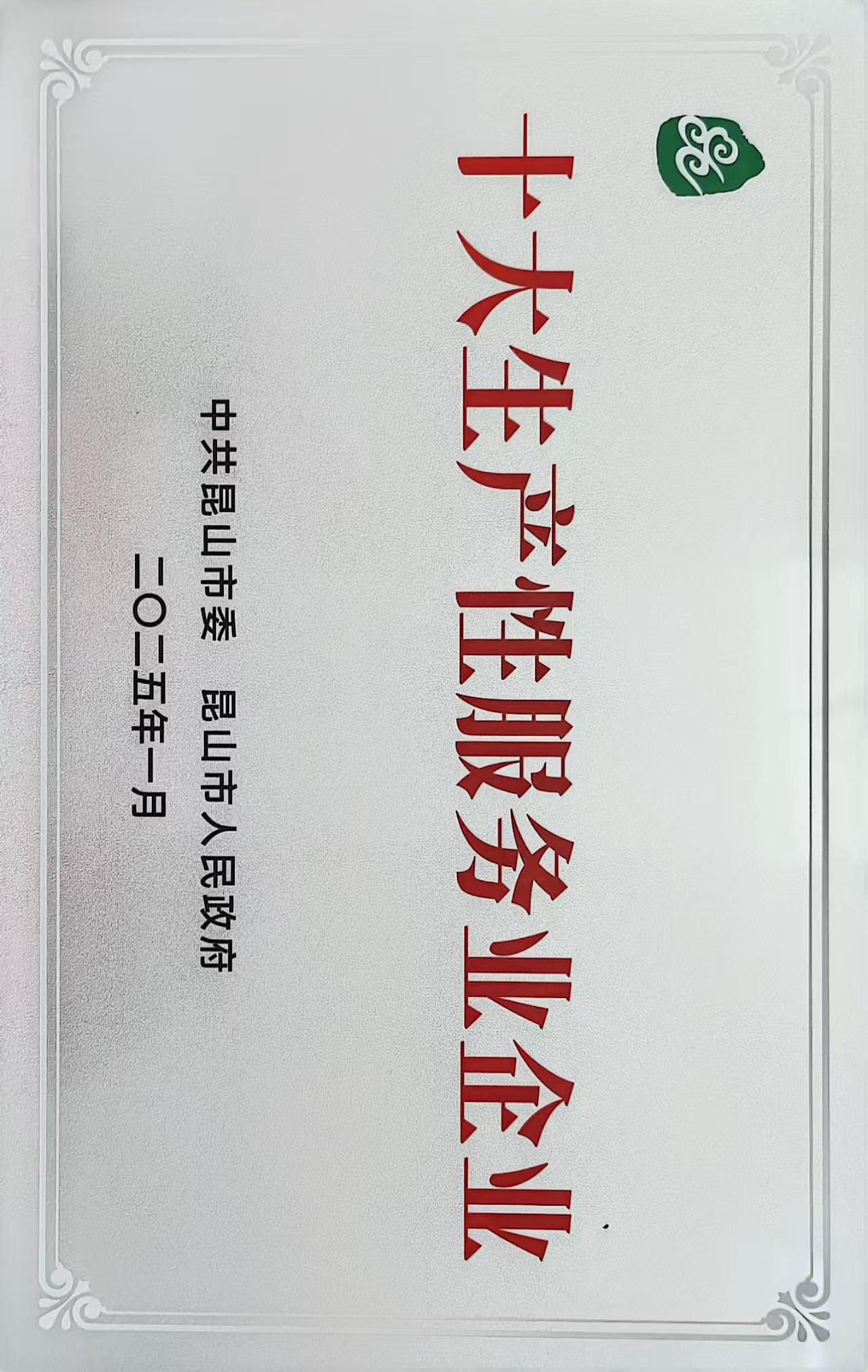 �ŵ�88(�й���½)���޹�˾ - �ٷ���վ