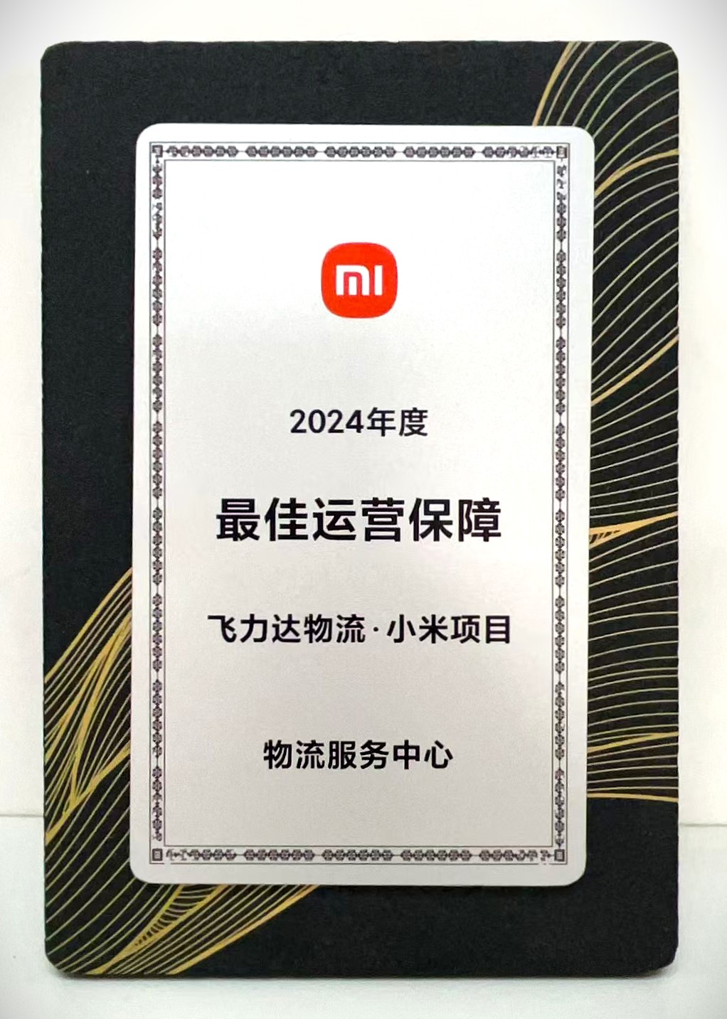 优德88(中国大陆)有限公司 - 官方网站