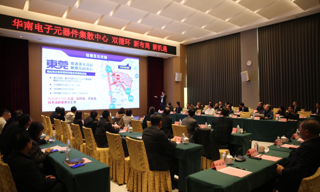 �ŵ�88(�й���½)���޹�˾ - �ٷ���վ