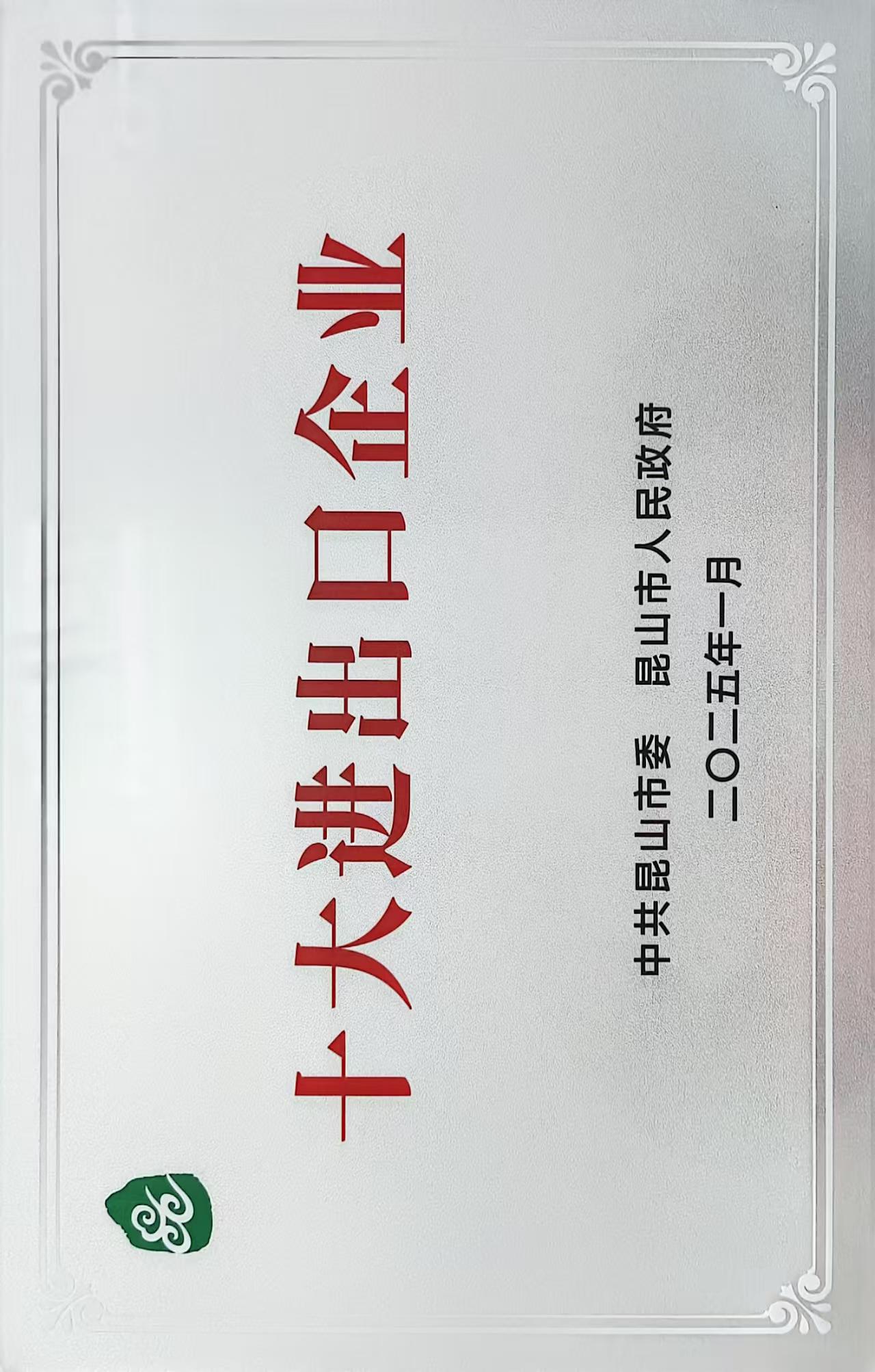 �ŵ�88(�й���½)���޹�˾ - �ٷ���վ