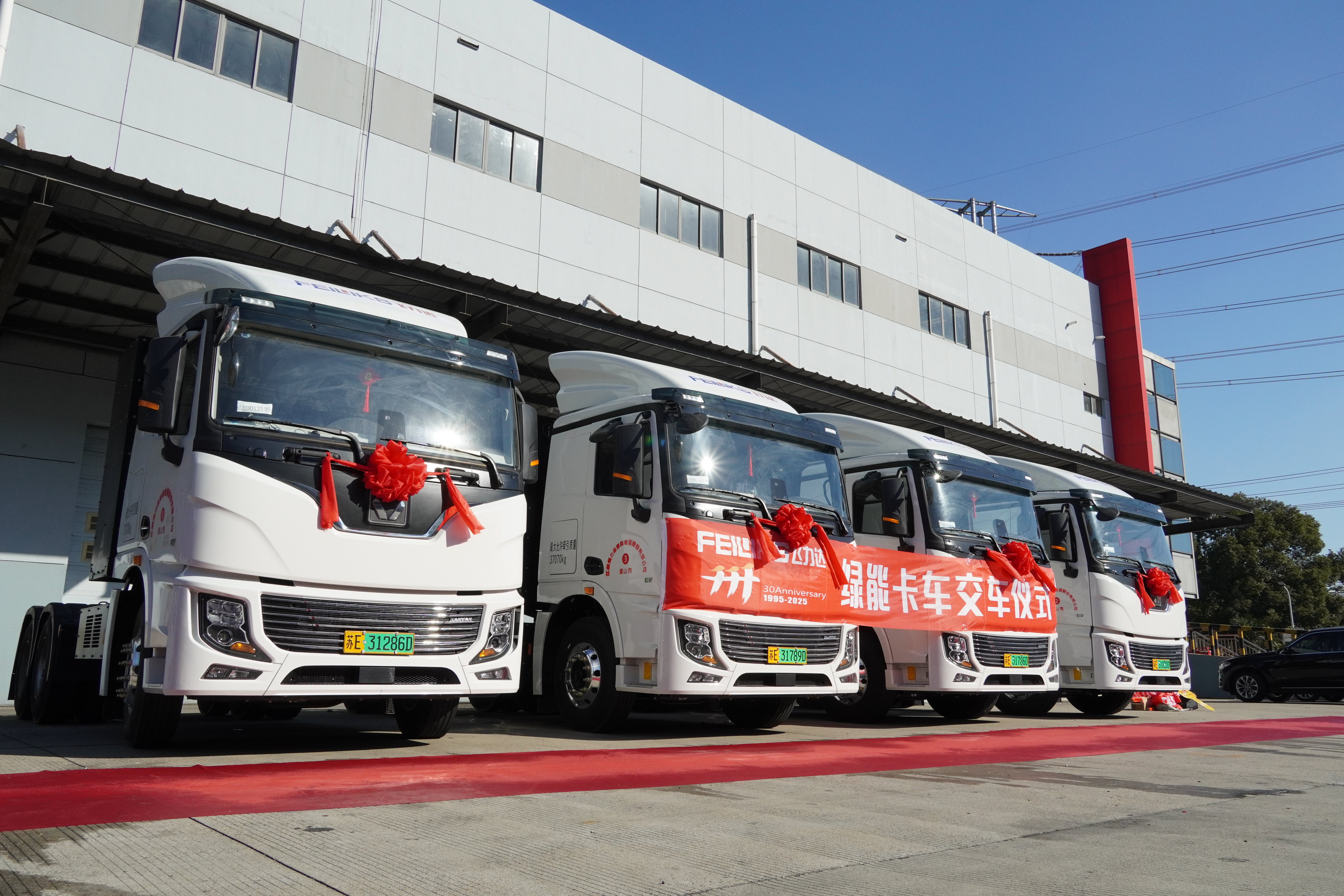 �ŵ�88(�й���½)���޹�˾ - �ٷ���վ