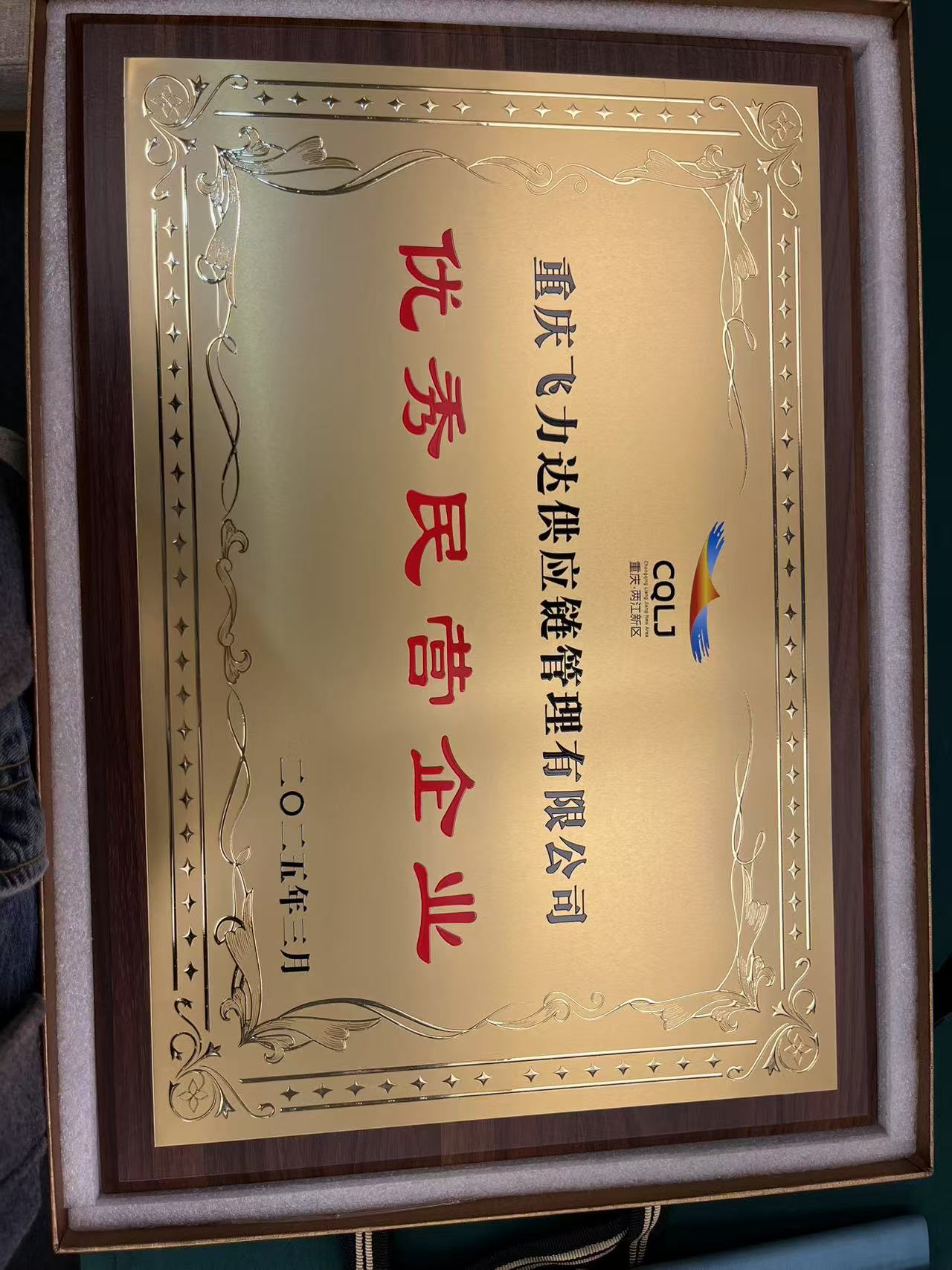 优德88(中国大陆)有限公司 - 官方网站