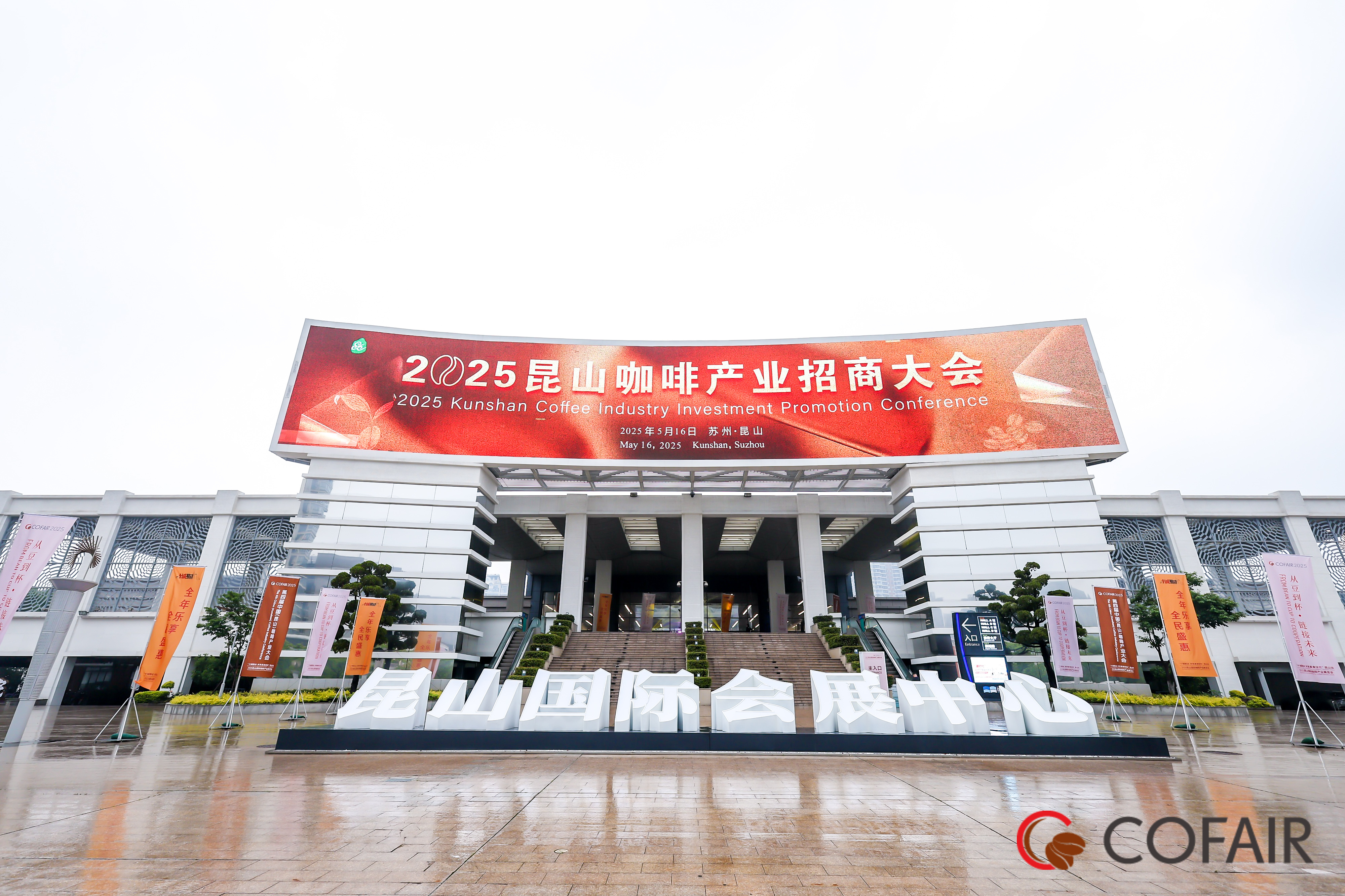 �ŵ�88(�й���½)���޹�˾ - �ٷ���վ