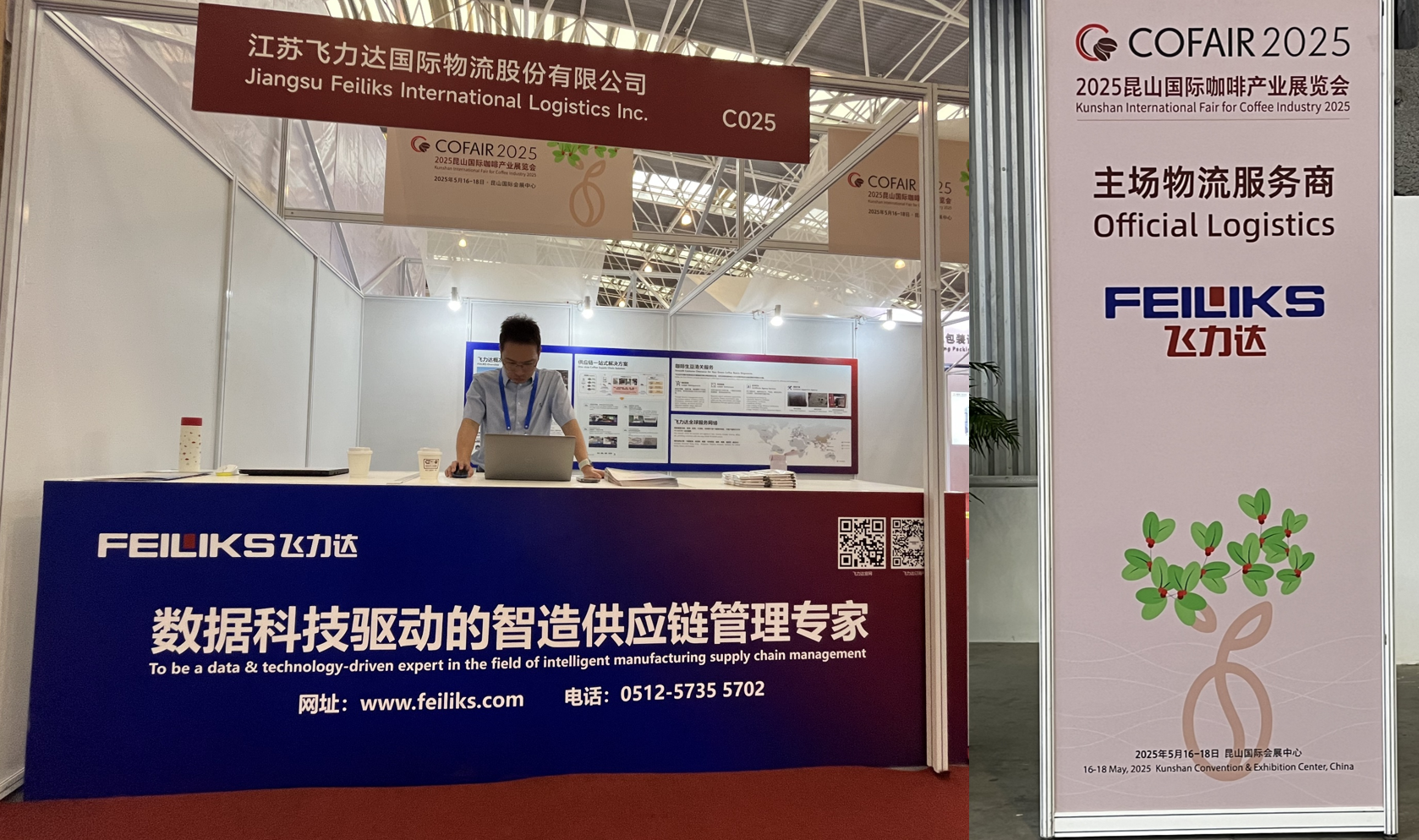 �ŵ�88(�й���½)���޹�˾ - �ٷ���վ