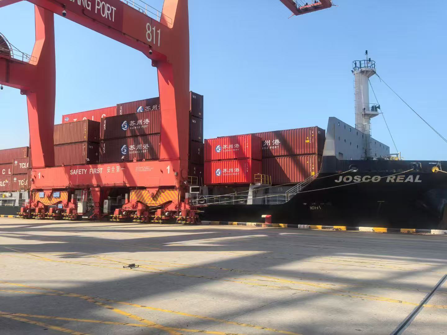 优德88(中国大陆)有限公司 - 官方网站