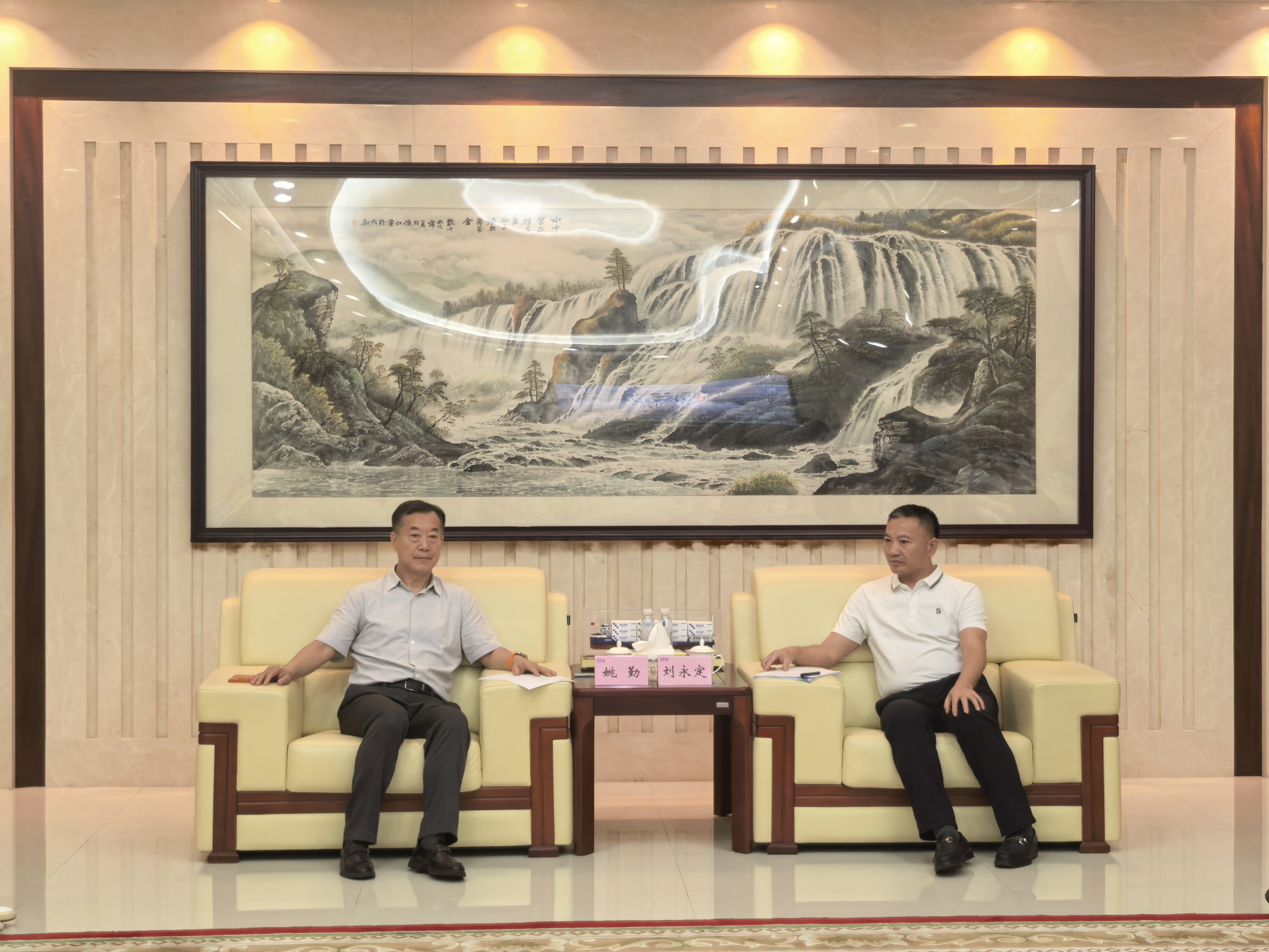 �ŵ�88(�й���½)���޹�˾ - �ٷ���վ