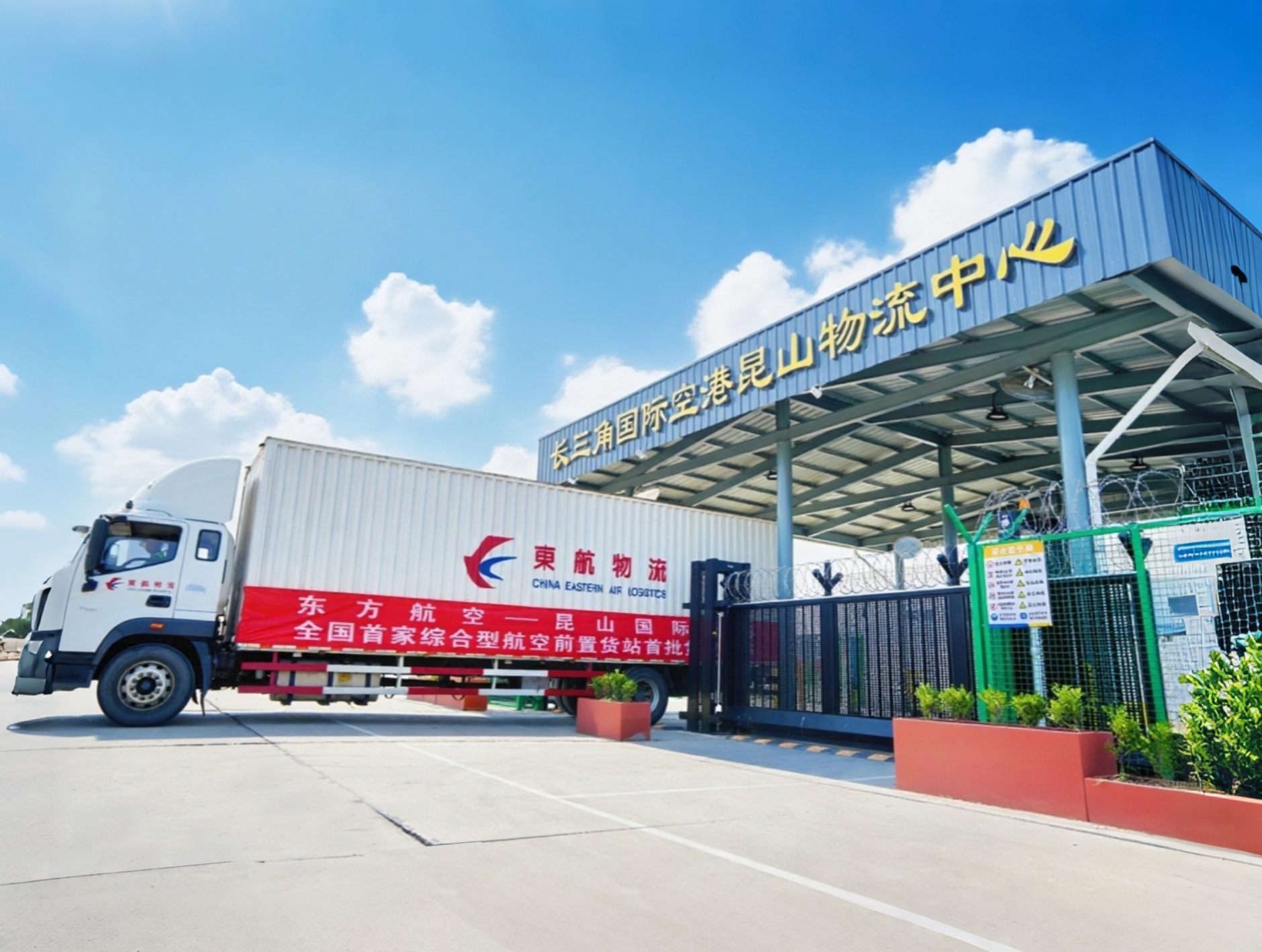 ÓŵÂ88(Öйú´ó½)ÓÐÏÞ¹«Ë¾ - ¹Ù·½ÍøÕ¾