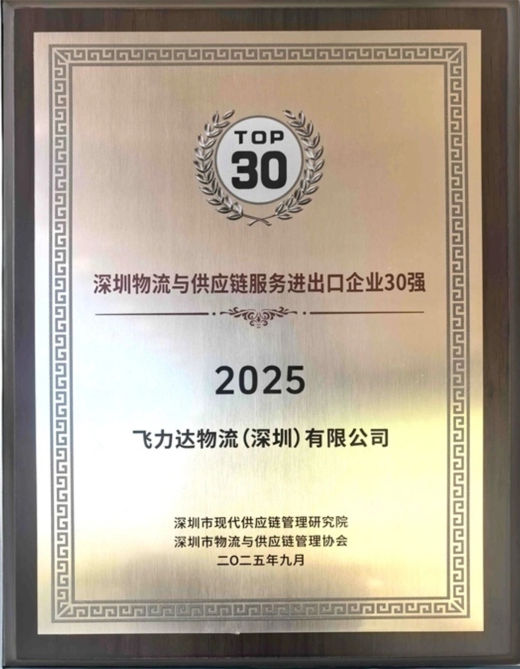 �ŵ�88(�й���½)���޹�˾ - �ٷ���վ