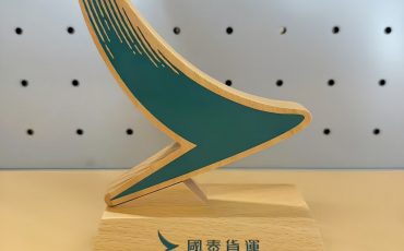 Another Prestigious Honor! Feiliks Wins Cathay Cargo’s “Best Partner” Award Again