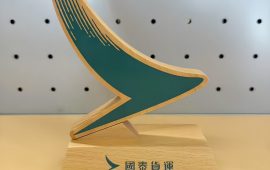 再获殊荣!优德88官网网站连任国泰货运 “最佳合作伙伴”