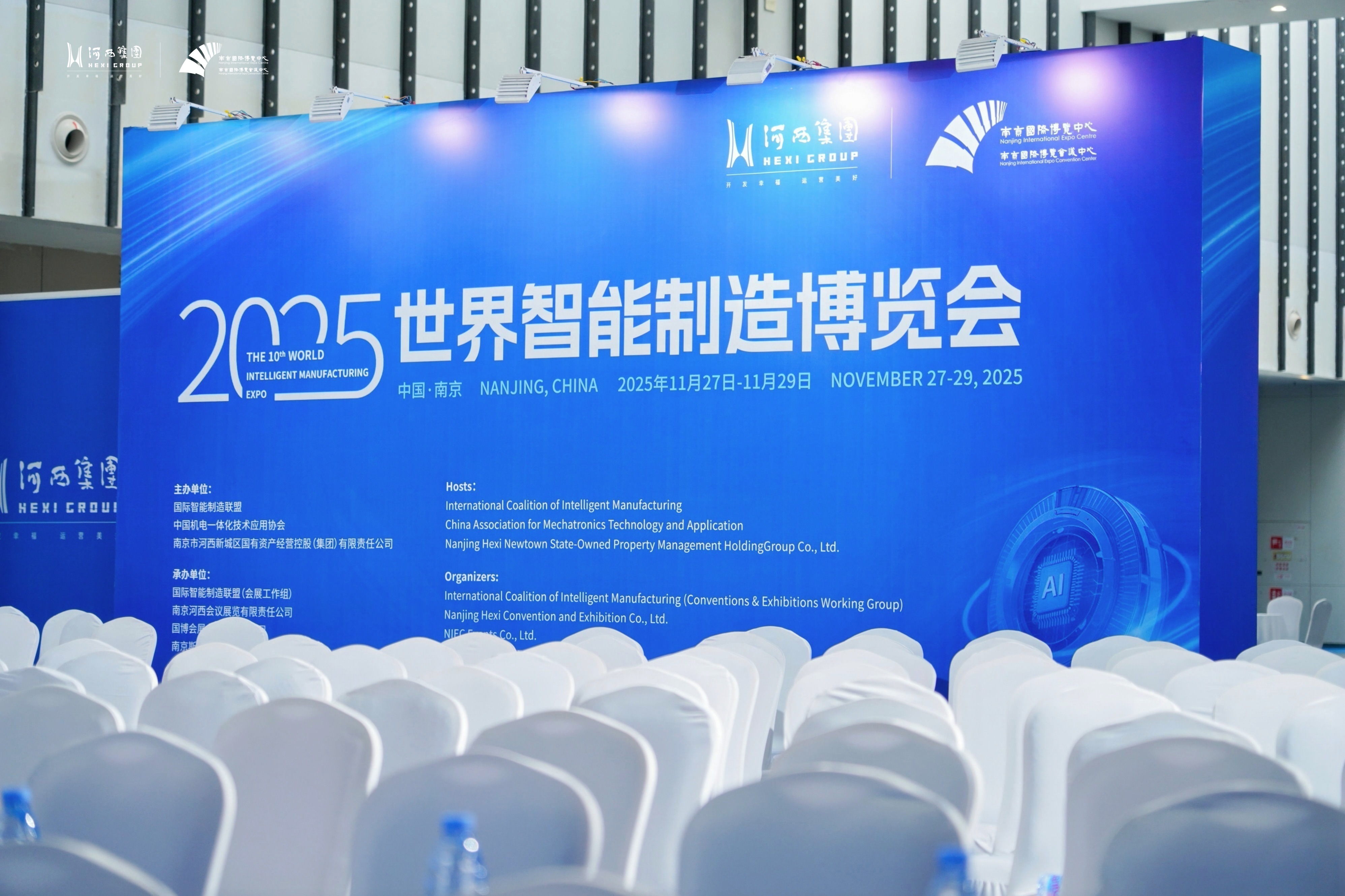 优德88(中国大陆)有限公司 - 官方网站