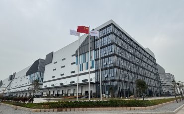 优德88官网网站“同芯聚联”保税客栈即将投运——姚董、吴副董视察“同芯聚联”保税客栈并指导事情