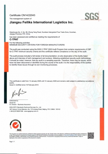 �ŵ�88(�й���½)���޹�˾ - �ٷ���վ