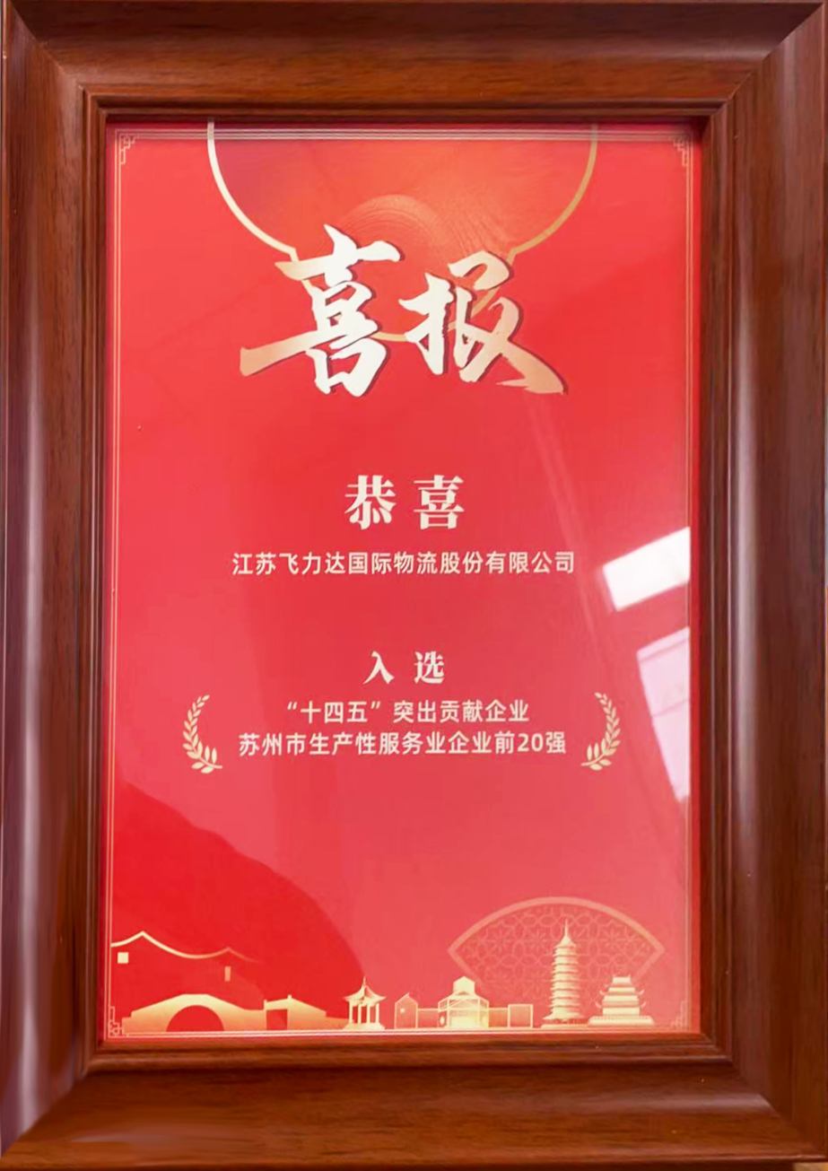 ÓŵÂ88(Öйú´ó½)ÓÐÏÞ¹«Ë¾ - ¹Ù·½ÍøÕ¾