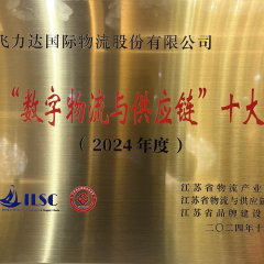 �ŵ�88(�й���½)���޹�˾ - �ٷ���վ