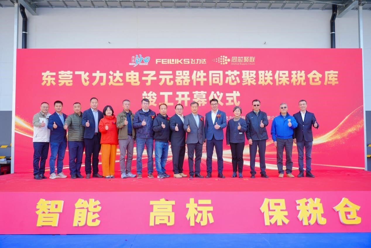 �ŵ�88(�й���½)���޹�˾ - �ٷ���վ