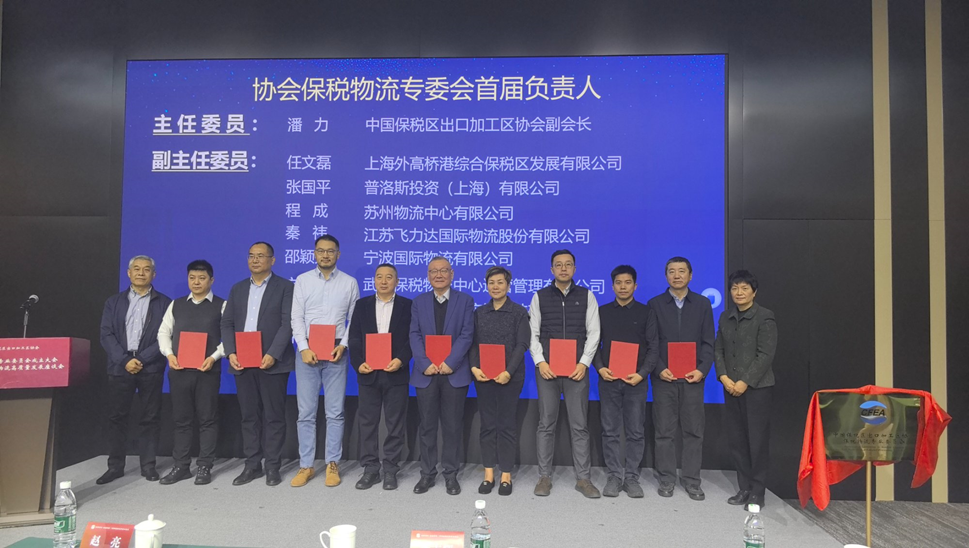 优德88(中国大陆)有限公司 - 官方网站